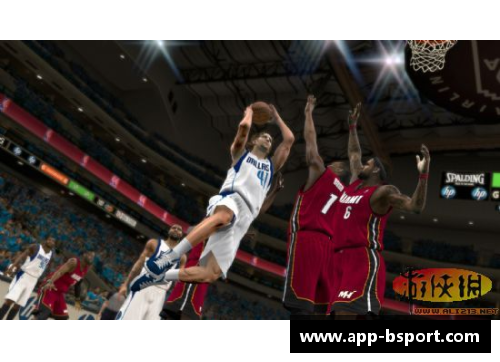 NBA经典回顾：辉煌岁月与传奇时刻