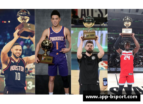 NBA最新三分排名揭晓！